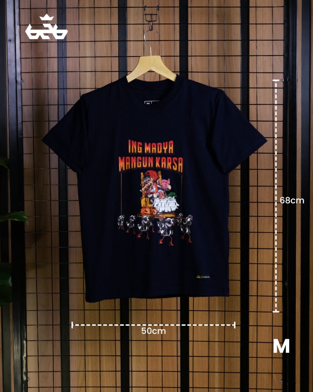 Ing Madya Mangun Karsa - Gambar 3