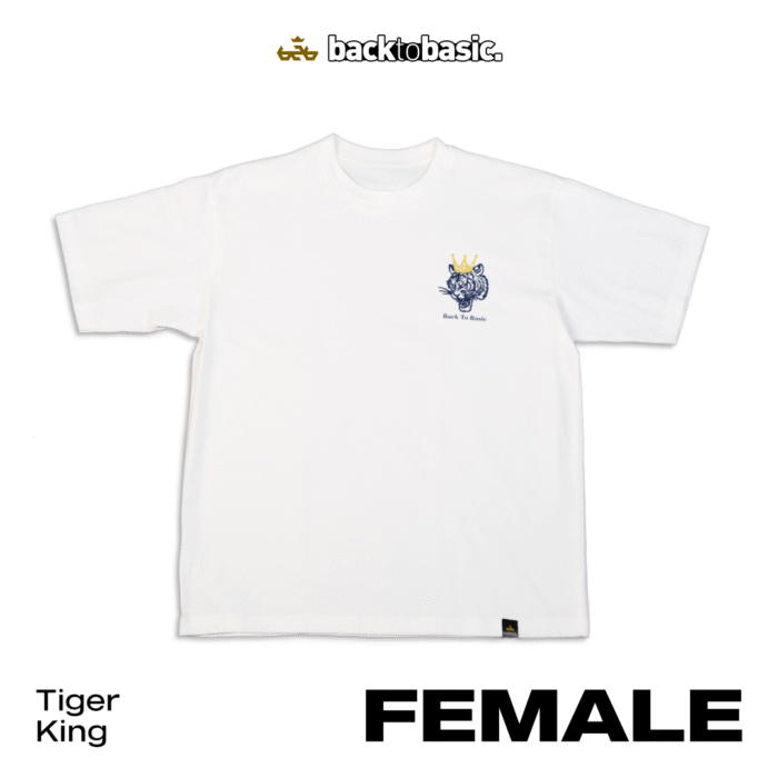 Tiger King (Female)