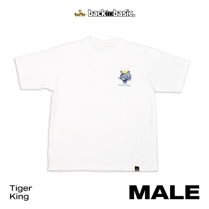 Tiger King (Male)