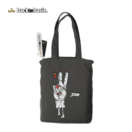 Tote Bag B2B Peace, Love & Rawrr